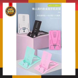 HP SH STAND CARD PHONE HOLDER 迷你折疊手機支架擴充套件塢卡支架通用可折疊手機椅
