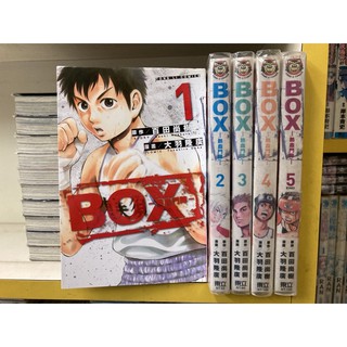 大羽隆廣 優惠推薦 22年3月 蝦皮購物台灣