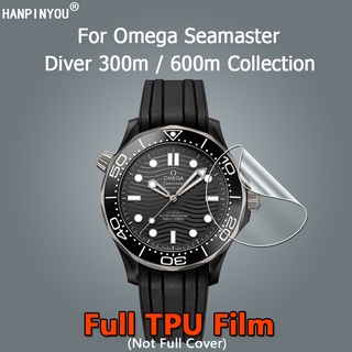 1/3/5/10 件適用於 Omega Seamaster Diver 300m / Planet Ocean 600m