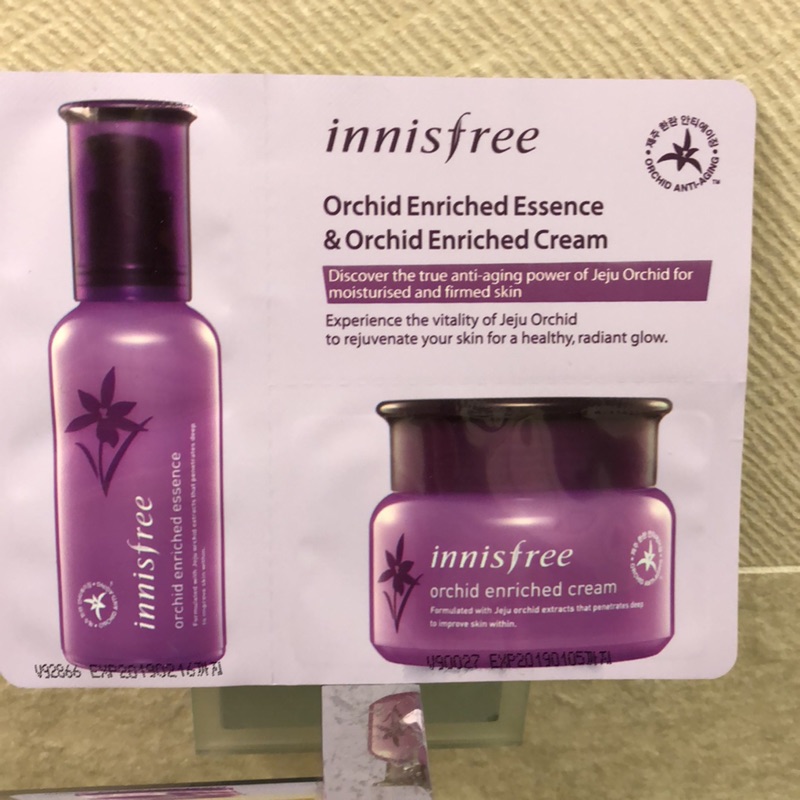 Innisfree 濟州寒蘭滋養體驗組