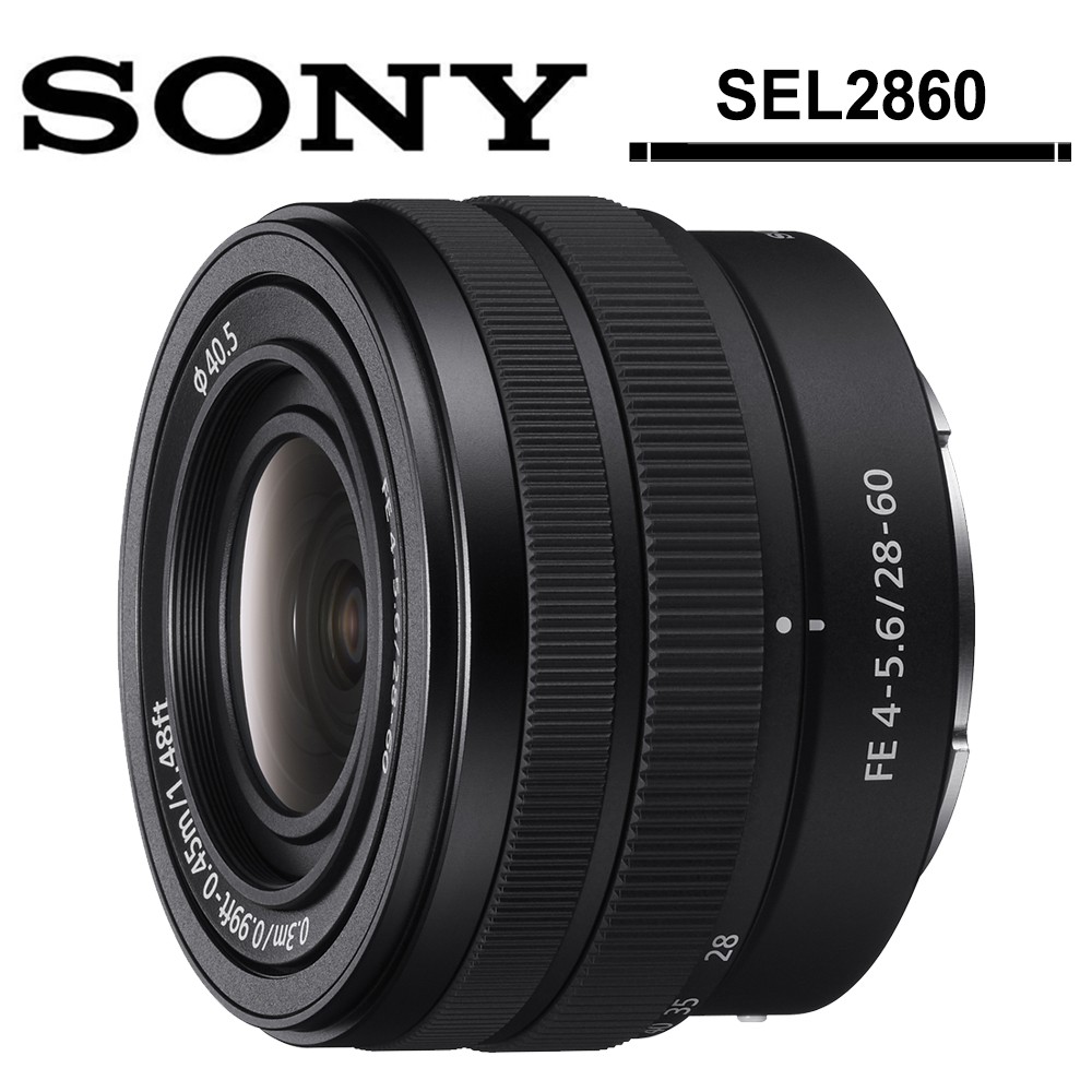 SONY FE 28-60mm F4-5.6 SEL2860 公司貨