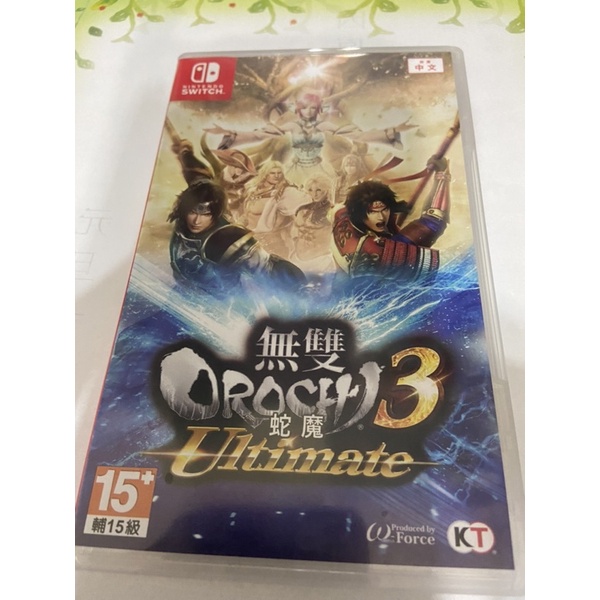 switch蛇魔無雙3ultimate switch