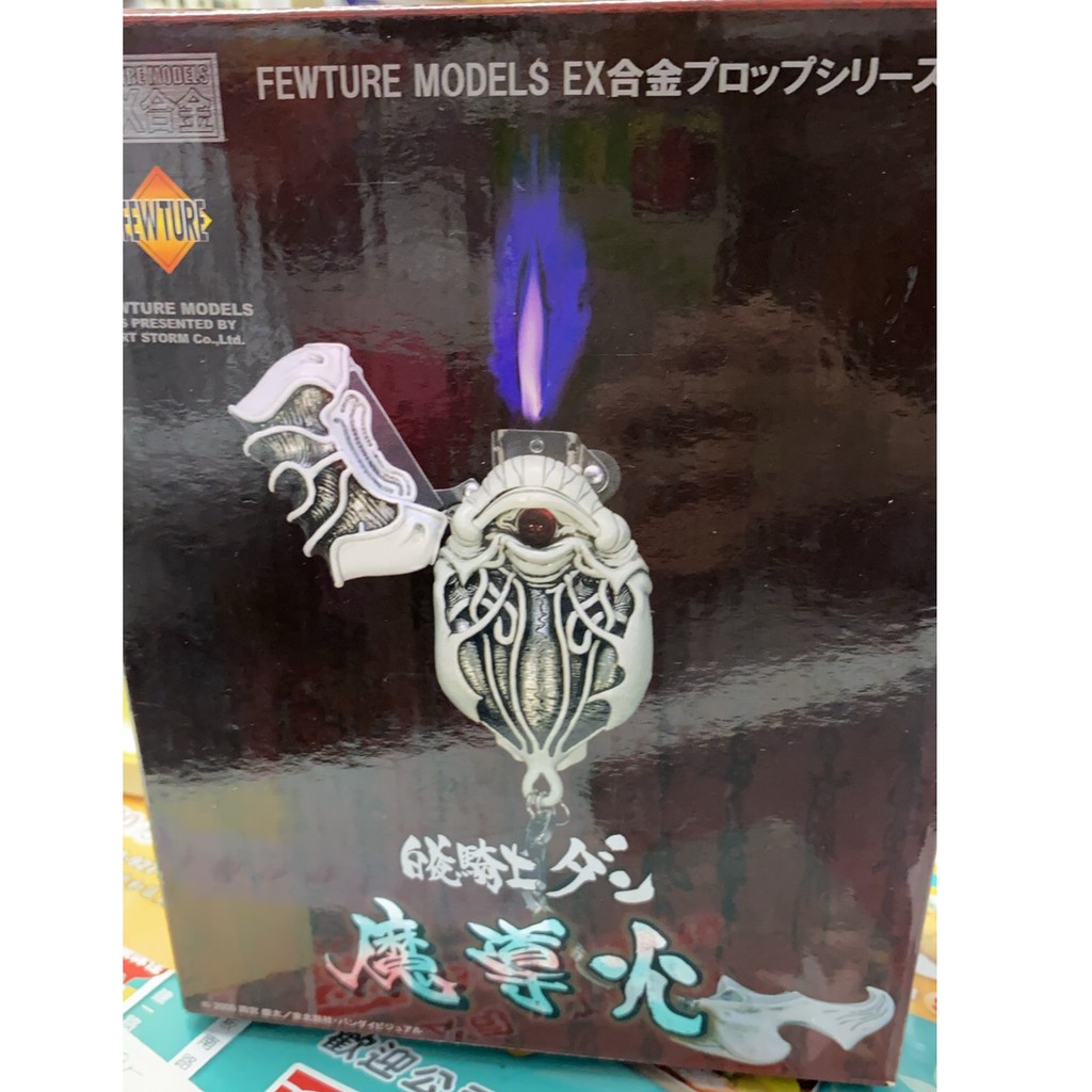 人気TOP EX合金 黄金騎士牙狼 GARO 魔導火 白夜騎士 打無 ダン asakusa