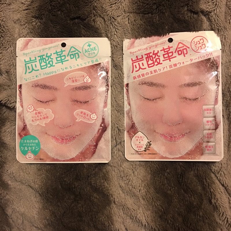 炭酸革命美肌碳酸水面膜 暗瘡護理碳酸水面膜 蝦皮購物