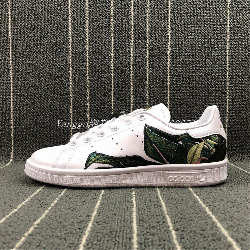 b28012 adidas