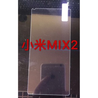 鋼化玻璃 紅米note5 玻璃 D12 / Desire12 玻璃 非滿版 9H 附乾濕棉片+除塵貼