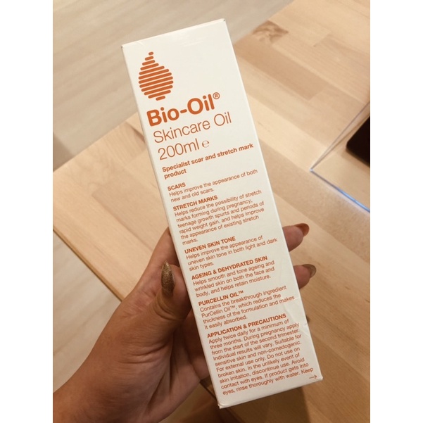 Bio-Oil  百洛油  200ml（南非製）