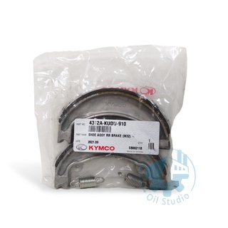 《油工坊》KYMCO 光陽 原廠 G3 G4 GP V2 三冠王 奔騰4312A-KUDU-910 後 鼓煞皮 煞車皮