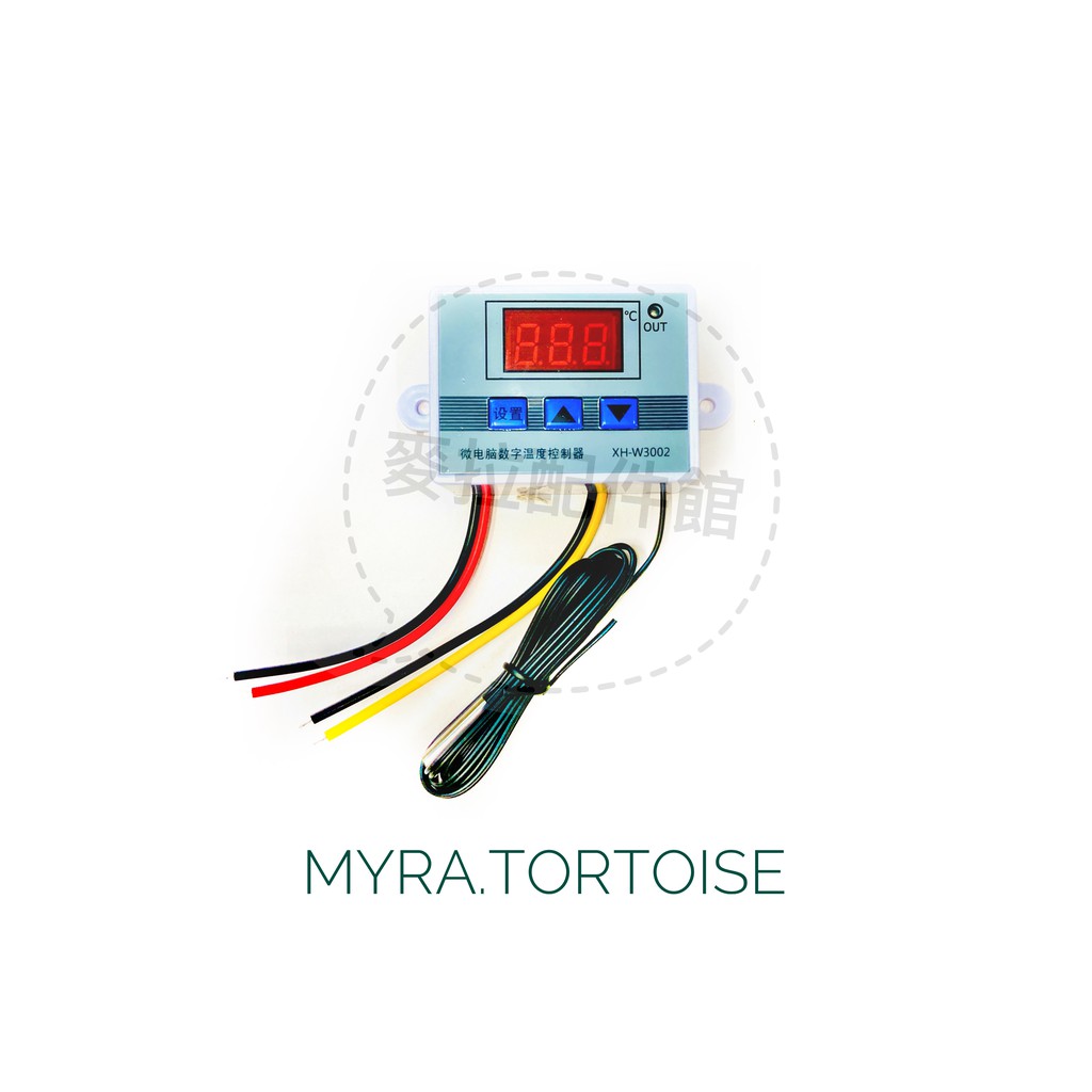 兩棲爬蟲 溫控器 溫度 控制器 溫度控制開關 溫度顯示 110v 陸龜 蜥蜴 角蛙 守宮