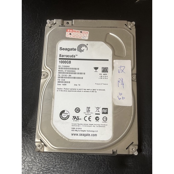 故障品  硬碟Seagate 1T/HITACHI