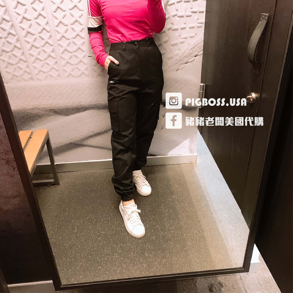 high rise cargo joggers