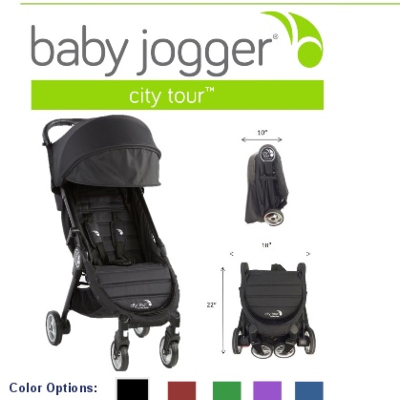 baby jogger city tour