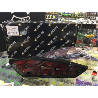 蘆洲茂盛＊金鑫燈藝 尾燈 SYM JETS 戰神尾燈 尾燈 煞車燈 LED JET S 戰神 黑色