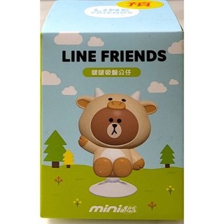 LINE FRIENDS 熊大好友 啵啵吸盤 小公仔
