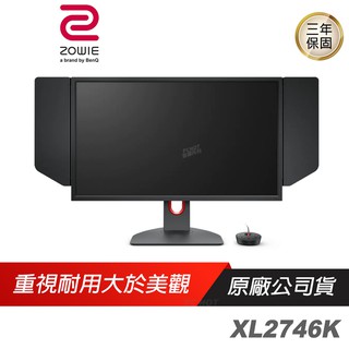 ZOWIE BenQ 卓威 XL2746K電競螢幕240Hz/DyAc+/27吋/防護罩/控制器/TN/顯示器 廠商直送