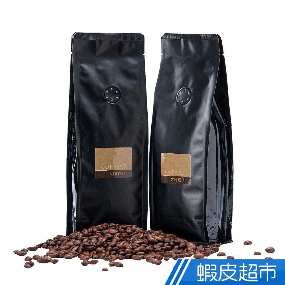 大隱珈琲 單品咖啡豆(227gx2入) 3口味任選 免運 現貨 廠商直送