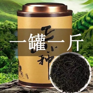 2021新茶濃香型正山小種蜜香武夷山桐木關紅茶罐裝散裝批發