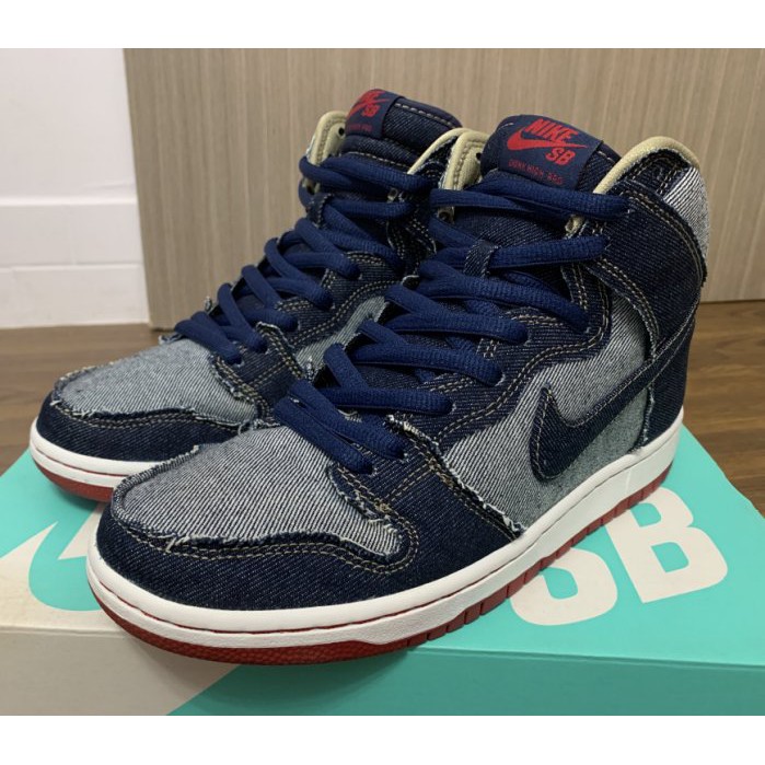 denim sb
