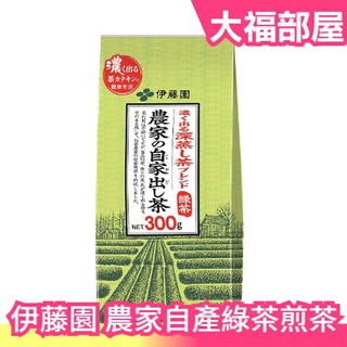 🔥週週到貨🔥日本製 伊藤園 農家自產綠茶 煎茶 300g 深蒸茶 茶葉 綠茶 兒茶素 日本茶 沖泡茶 下午茶pp