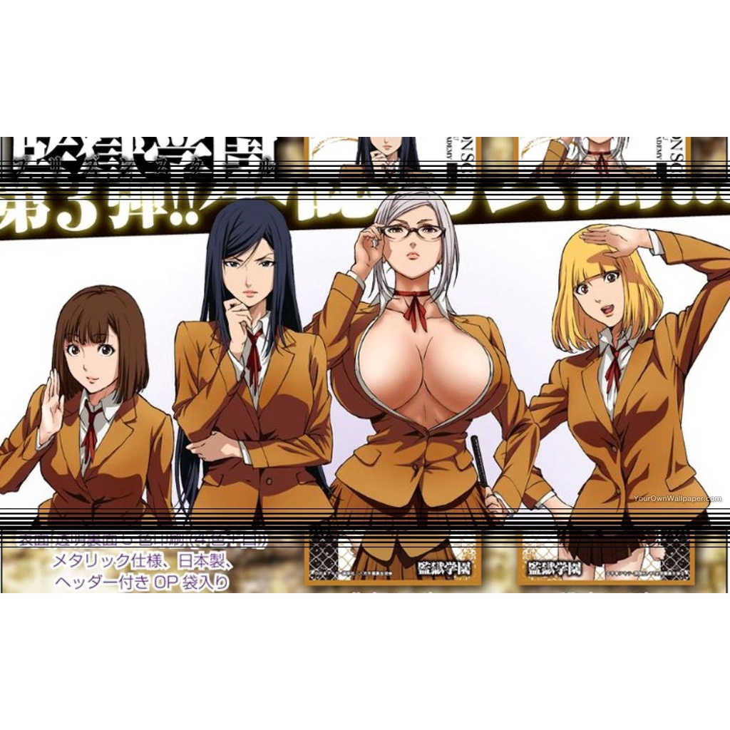 Cosplay出清 監獄學園 藤野清志女制服女生制服栗原萬里綠川花栗原千代 二手 售 Cos服 道 蝦皮購物