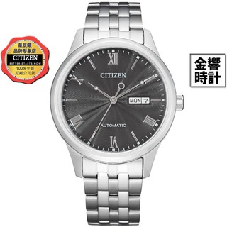 CITIZEN 星辰錶 NH7501-85H,公司貨,機械錶,藍寶石鏡面,5氣壓防水,透視後蓋,星期日期顯示,手錶