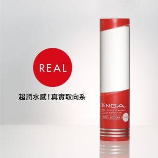 (日本TENGA) HOLE LOTION 紅中濃潤滑液-TLH-002 - 216019【情夜小舖】