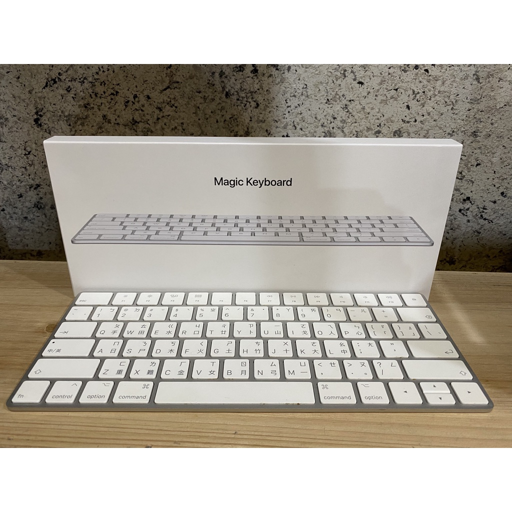 『二手』Apple Magic KeyBoard 巧控鍵盤