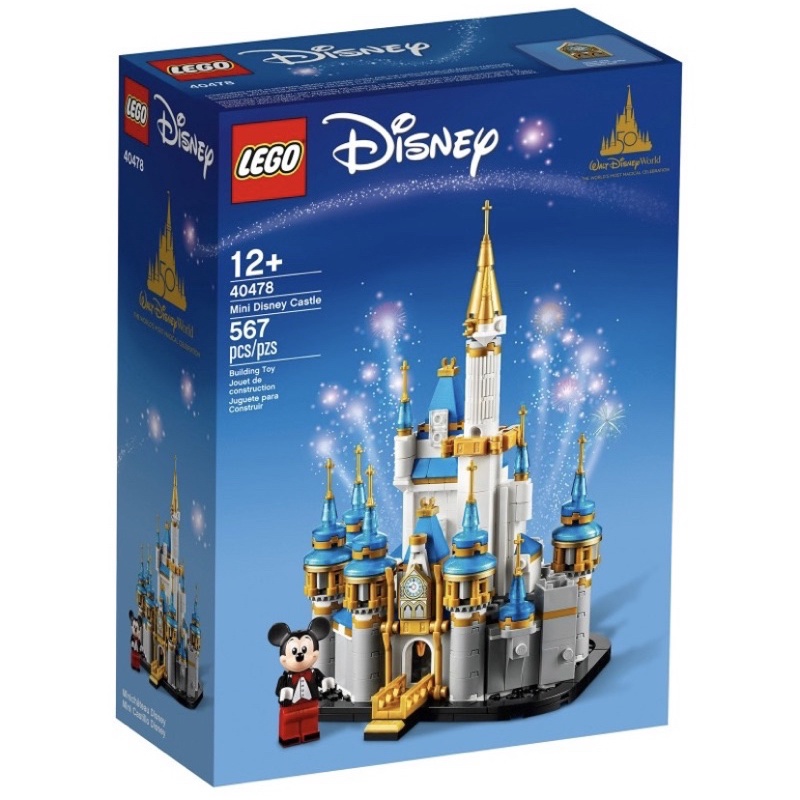 大安區可面交 全新未拆 現貨 正版 LEGO 40478 迷你迪士尼城堡