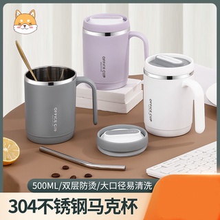 500ml SUS 304不鏽鋼 馬克杯 保溫 附蓋 大容量 早餐杯 情侶奶茶咖啡杯 禮品水杯
