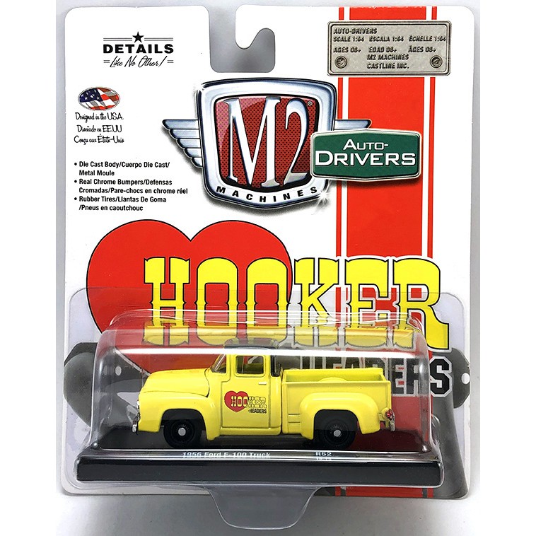 【秉田屋】現貨 M2 Machines Ford 福特 F-100 Truck 1956 貨卡 皮卡 黃 1/64