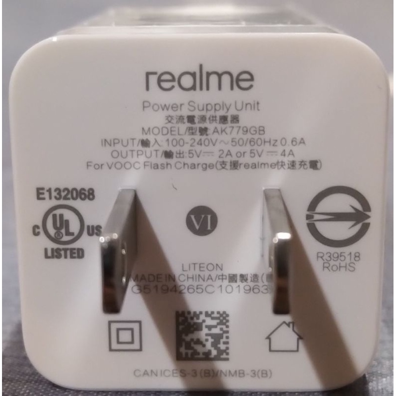 全新正品 Realme XT 原廠手機盒裝閃充頭 OPPO VOOC  AK779GB  充電頭 快充頭 白色