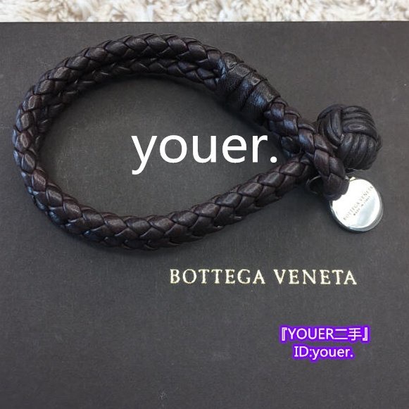 二手正品Bottega Veneta 寶緹嘉 BV 編織 雙圈手環 黑色粉色 男女通用 113546