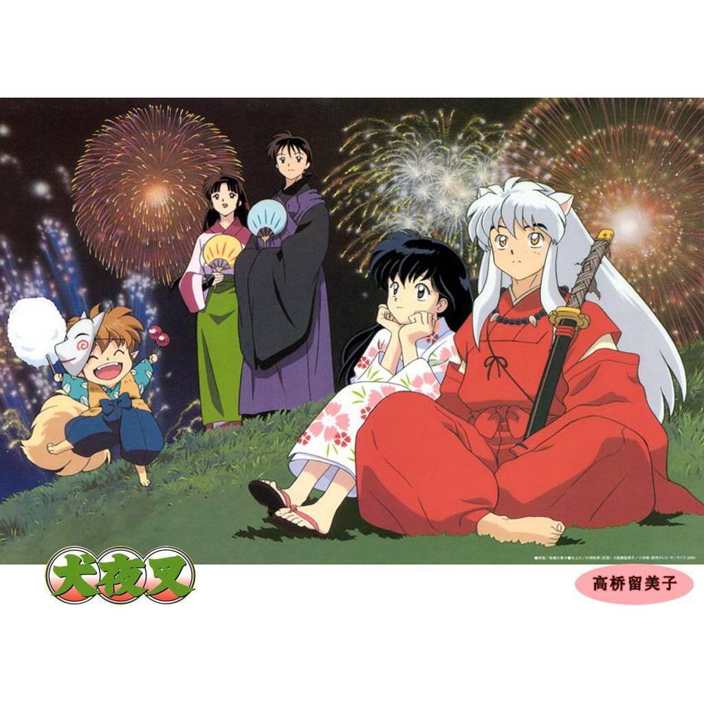 犬夜叉dvd Cd Dvd優惠推薦 娛樂 收藏21年4月 蝦皮購物台灣