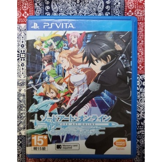 PSV VITA 刀劍神域 虛空斷章 日版（二手）