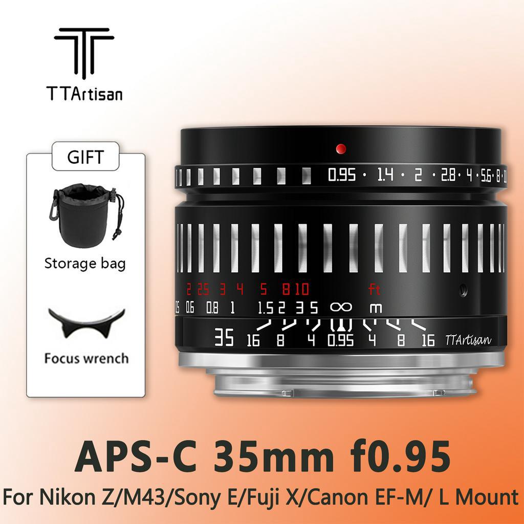銘匠光學 TTArtisan 35mm F0.95 APS-C畫幅 定焦大光圈手動對焦鏡頭,適用於無反光鏡相機