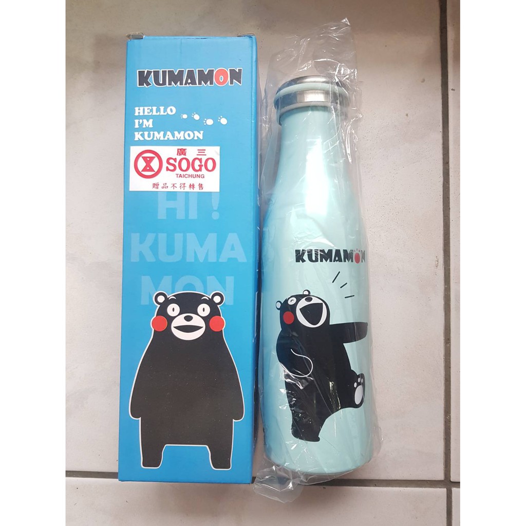 全新 Kumamon 熊本熊真空不鏽鋼保溫瓶500ml 蝦皮購物