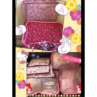 ✈Hello Kitty & Melody多功能旅行收納6件套組✈️