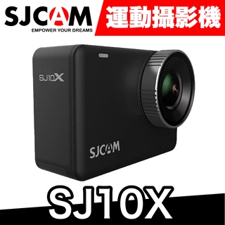 SJCAM SJ10X 運動攝影機｜極限專賣