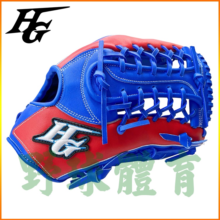 HI-GOLD 特選硬式牛皮 限量訂製款 棒壘球手套 外野T字  DBG-4158