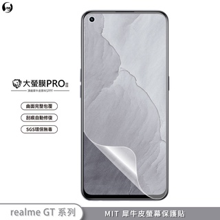 【大螢膜PRO】realme GT master GT2 Pro 螢幕保護貼 撞刮痕 修復 保護膜 曲面服貼 推薦