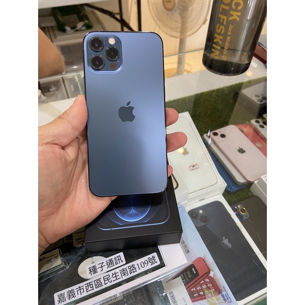 Iphone12 pro 128g太平洋藍