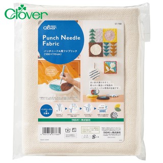 又敗家 日本製Clover可樂牌打孔針織布100x110cm打孔針布57-768十字繡刺繡戳打孔織物布針織打孔布小孔網布