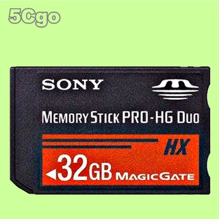 5Cgo【權宇】全新原廠相機記憶體SONY PSP MS Pro-HG Duo HX 32G/16GB 含稅