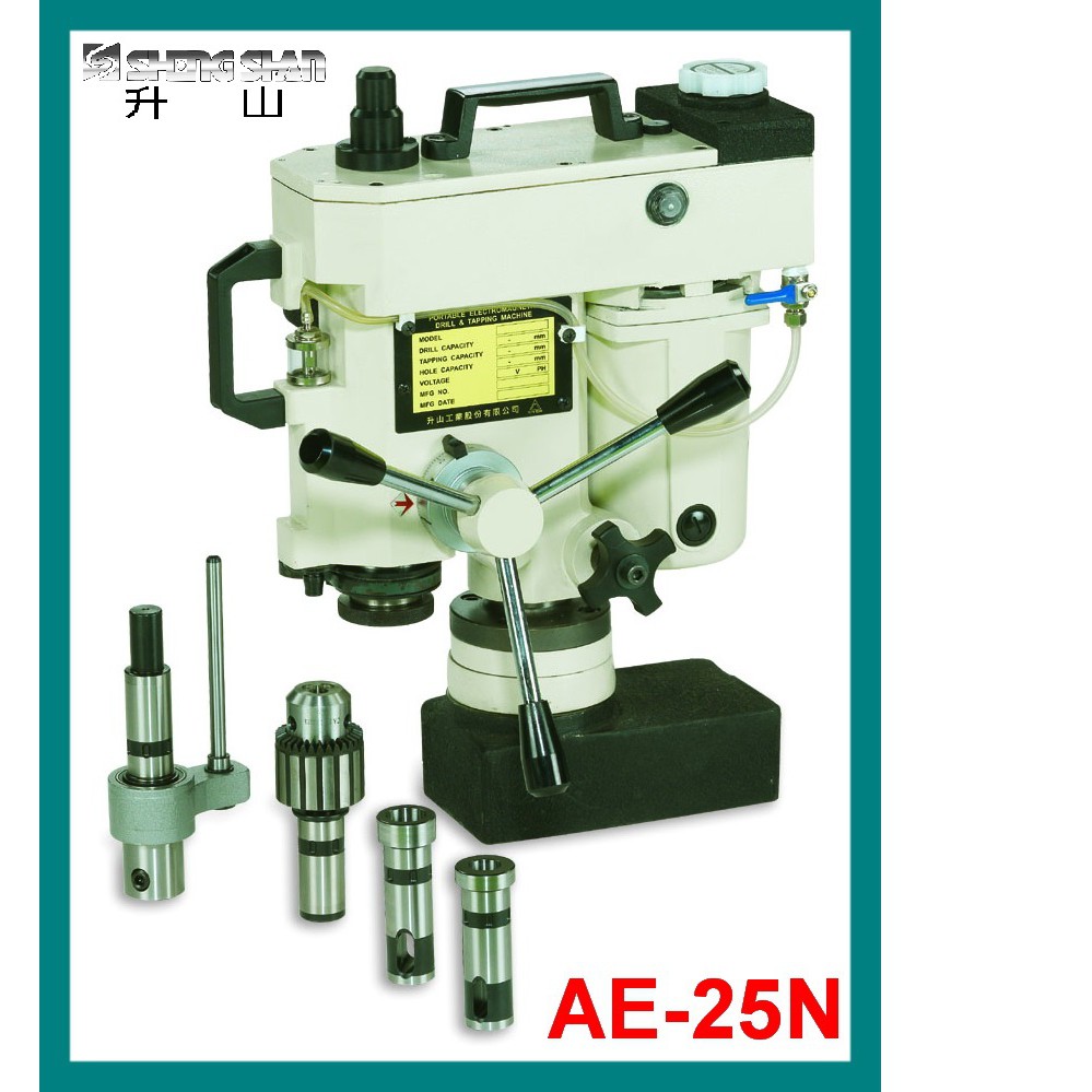磁性鑽孔穿孔機 AE-25N 鑽孔機 穿孔機 鑽頭 通孔 (直銷價不含稅)