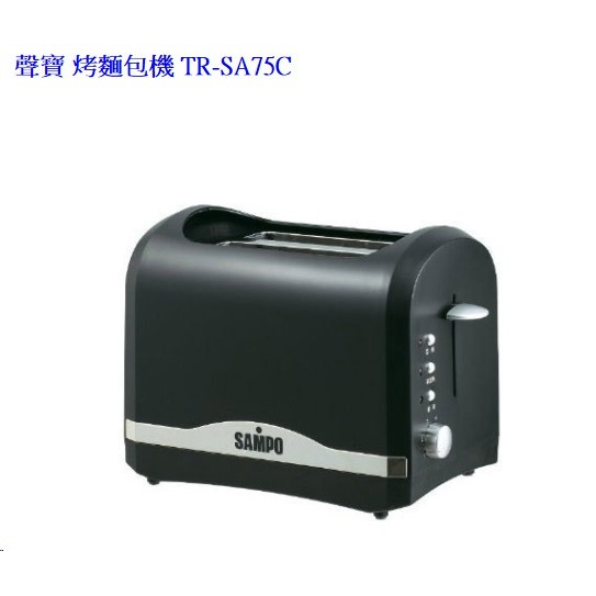 Sampo 聲寶烤麵包機toaster Tr Sa75c 蝦皮購物