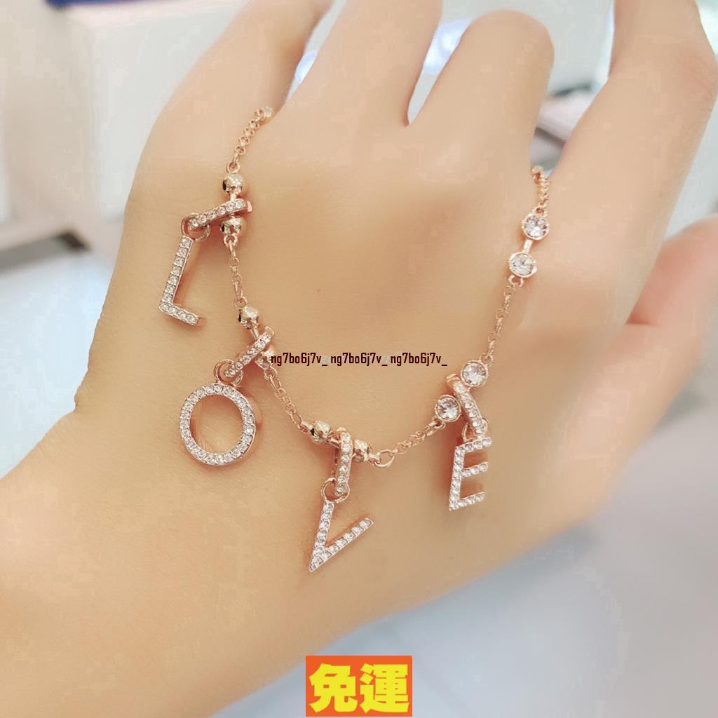 新店上新 熱賣 施華洛世奇 SWA REMIX COLLECTION 26字母 王一博同款 個性圖案 吊飾 配件 DIY