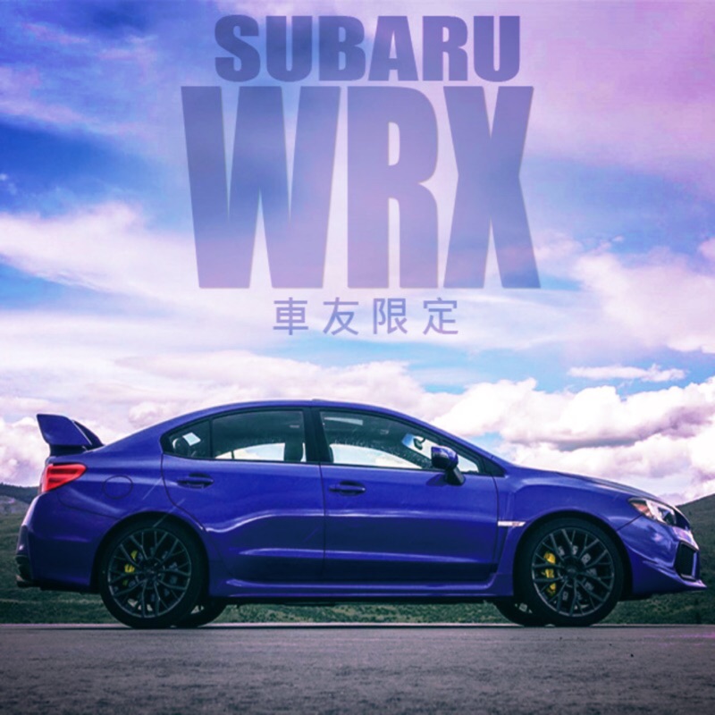 价格从 1 35 Tarmac Works 1 64 台灣限定subaru Wrx Sti 台灣 Best Price Products