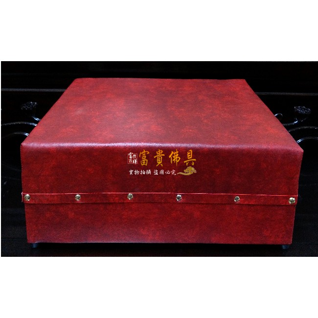 富貴佛具 跪墊單人拜椅拜墊禪修墊跪拜坐禪打坐靜坐小懺拜墊念佛念經靜坐跪椅拜佛佛堂神明廳