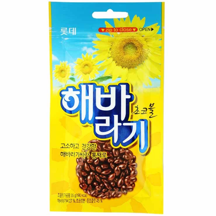 貪吃熊 韓國樂天lotte 葵花子巧克力30g 向日葵巧克力葵瓜子點心 蝦皮購物