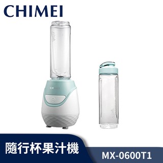 chimei奇美 健康 隨行杯 冰沙 果汁機 mx-0600t1 簡單三步驟，輕鬆好上手